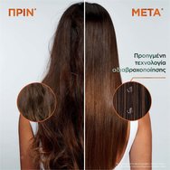 Garnier Promo Fructis Sleek & Stay Serum 100ml (2x50ml) Garnier Promo Fructis Sleek & Stay Serum 100ml (2x50ml)