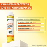 Garnier Promo Skinactive Vitamin C Glow Booster 30ml & Brightening Over Make Up Invisible UV Mist Spf50+, 75ml Garnier Promo Skinactive Vitamin C Glow Booster 30ml & Brightening Over Make Up Invisible UV Mist Spf50+, 75ml
