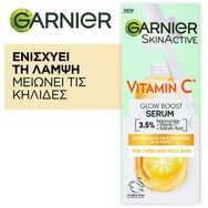 Garnier Promo Skinactive Vitamin C Glow Booster 30ml & Brightening Over Make Up Invisible UV Mist Spf50+, 75ml Garnier Promo Skinactive Vitamin C Glow Booster 30ml & Brightening Over Make Up Invisible UV Mist Spf50+, 75ml