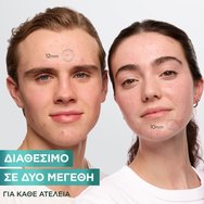 Garnier Promo Skinactive Daily Mattifying 3in1 Air Cream 50ml & Anti-Imperfection Serum 30ml & Invisible Pimple Patch 22 бр Garnier Promo Skinactive Daily Mattifying 3in1 Air Cream 50ml & Anti-Imperfection Serum 30ml & Invisible Pimple Patch 22 бр