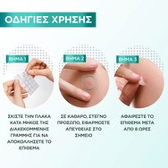 Garnier Promo Skinactive Daily Mattifying 3in1 Air Cream 50ml & Anti-Imperfection Serum 30ml & Invisible Pimple Patch 22 бр Garnier Promo Skinactive Daily Mattifying 3in1 Air Cream 50ml & Anti-Imperfection Serum 30ml & Invisible Pimple Patch 22 бр