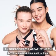 Garnier Promo Skinactive Daily Mattifying 3in1 Air Cream 50ml & Anti-Imperfection Serum 30ml & Invisible Pimple Patch 22 бр Garnier Promo Skinactive Daily Mattifying 3in1 Air Cream 50ml & Anti-Imperfection Serum 30ml & Invisible Pimple Patch 22 бр