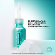 L\'Oreal Paris Promo Bright Reveal Niacinamide Dark Spot Serum 30ml & Dark Spot Exfoliant Peel 25ml L\'Oreal Paris Promo Bright Reveal Niacinamide Dark Spot Serum 30ml & Dark Spot Exfoliant Peel 25ml