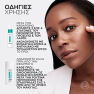 L\'Oreal Paris Promo Bright Reveal Niacinaminde Dark Spot Serum 30ml & Dark Spot UV Fluid Spf50+, 50ml L\'Oreal Paris Promo Bright Reveal Niacinaminde Dark Spot Serum 30ml & Dark Spot UV Fluid Spf50+, 50ml