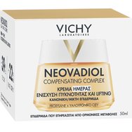 Vichy Promo Neovadiol Compensating Complex Menopause Redensifying Plumping & Lifting Day Cream 50ml & Δώρο Night Cream 15ml & Δώρο Νεσεσέρ 1 Τεμάχιο  Vichy Promo Neovadiol Compensating Complex Menopause Redensifying Plumping & Lifting Day Cream 50ml & Δώρο Night Cream 15ml & Δώρο Νεσεσέρ 1 Τεμάχιο
