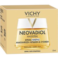 Vichy Promo Neovadiol Magistral Post Menopause Replenishing Firming Anti-Sagginess Day Cream 50ml & Δώρο Night Cream 15ml & Δώρο Νεσεσέρ 1 Τεμάχιο  Vichy Promo Neovadiol Magistral Post Menopause Replenishing Firming Anti-Sagginess Day Cream 50ml & Δώρο Night Cream 15ml & Δώρο Νεσεσέρ 1 Τεμάχιο