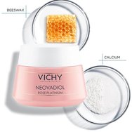Vichy Promo Neovadiol Rose Platinium 50ml & Подарък Post-Menopause Replenishing Firming Night Cream 15ml & Подарък торбичка 1 бр Vichy Promo Neovadiol Rose Platinium 50ml & Подарък Post-Menopause Replenishing Firming Night Cream 15ml & Подарък торбичка 1 бр
