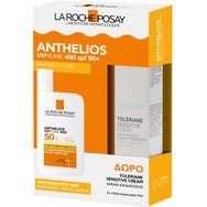 La Roche-Posay Promo Anthelios UVMune 400 Spf50+ Invisible Fluide 50ml & Подарък Toleriane Sensitive Protective Moisturiser Cream 15ml