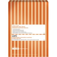 Vichy Promo Capital Soleil Invisible Hydrating Protective Milk Spf50+, 300ml & Подарък After Sun 100ml Vichy Promo Capital Soleil Invisible Hydrating Protective Milk Spf50+, 300ml & Подарък After Sun 100ml