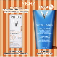 Vichy Promo UV-Age Daily Pigment Light Spf50+, 40ml & Подарък After Sun 100ml - Слънцезащитен крем за лице против фотостареене със светъл цвят. Много висока защита и хидратиращ лосион за грижа за кожата след слънце.