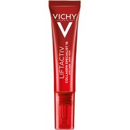 Vichy Promo Liftactiv Collagen Specialist 16 Eye Cream 15ml & Подарък Capital Soleil Spf50+ UV- Age Daily 15ml Vichy Promo Liftactiv Collagen Specialist 16 Eye Cream 15ml & Подарък Capital Soleil Spf50+ UV- Age Daily 15ml