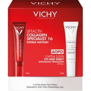 Vichy Promo Liftactiv Collagen Specialist 16 Eye Cream 15ml & Подарък Capital Soleil Spf50+ UV- Age Daily 15ml - Антиейдж крем за очи срещу бръчки, торбички, тъмни кръгове & отпускане & слънцезащитен крем против бръчки с много висока защита срещу фотостареене Vichy Promo Liftactiv Collagen Specialist 16 Eye Cream 15ml & Подарък Capital Soleil Spf50+ UV- Age Daily 15ml - Антиейдж крем за очи срещу бръчки, торбички, тъмни кръгове & отпускане & слънцезащитен крем против бръчки с много висока защита срещу фотостареене
