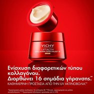 Vichy Promo Liftactiv Collagen Specialist 16 Bonding Day Cream Spf50, 50ml
