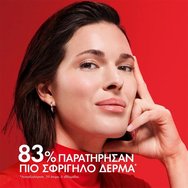 Vichy Promo Liftactiv Collagen Specialist 16 Bonding Day Cream Spf50, 50ml