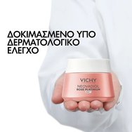 Vichy Promo Neovadiol Rose Platinium Day Дневна грижа против стареене за зряла и безжизнена кожа от менопаузата и след нея 50ml Vichy Promo Neovadiol Rose Platinium Day Дневна грижа против стареене за зряла и безжизнена кожа от менопаузата и след нея 50ml