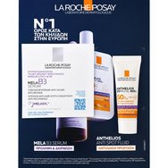 Мостра La Roche-Posay Mela B3 Intensive Anti-Dark Spots Serum 1.5ml & Anthelios UVMune 400 Anti-Dark Spots Fluid Spf50+, 3ml Мостра La Roche-Posay Mela B3 Intensive Anti-Dark Spots Serum 1.5ml & Anthelios UVMune 400 Anti-Dark Spots Fluid Spf50+, 3ml