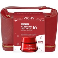Vichy Promo Liftactiv Collagen Specialist 16 Day Face Cream 50ml & Подарък Liftactiv Collagen Specialist 16 Night Cream 15ml & Подарък Несесер 1 брой Vichy Promo Liftactiv Collagen Specialist 16 Day Face Cream 50ml & Подарък Liftactiv Collagen Specialist 16 Night Cream 15ml & Подарък Несесер 1 брой