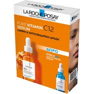 La Roche-Posay Promo Pure Vitamin C12 Serum 30ml & Подарък Hyalu B5 Suractivated Serum 10ml La Roche-Posay Promo Pure Vitamin C12 Serum 30ml & Подарък Hyalu B5 Suractivated Serum 10ml