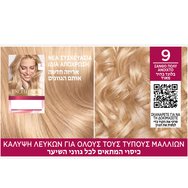 L\'Oreal Paris Excellence Creme 1 брой - 9 Много светло русо L\'Oreal Paris Excellence Creme 1 брой - 9 Много светло русо