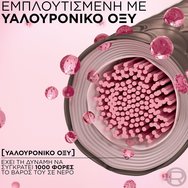 L\'Oreal Paris Excellence Creme 1 брой - 9 Много светло русо L\'Oreal Paris Excellence Creme 1 брой - 9 Много светло русо
