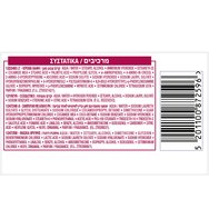 L\'Oreal Paris Excellence Creme 1 брой - 9 Много светло русо L\'Oreal Paris Excellence Creme 1 брой - 9 Много светло русо
