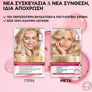 L\'Oreal Paris Excellence Creme 1 брой - 9 Много светло русо L\'Oreal Paris Excellence Creme 1 брой - 9 Много светло русо