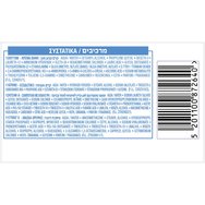 L\'Oreal Paris Excellence Pure Blonde 1 брой - 03 Супер блондинка Сандре L\'Oreal Paris Excellence Pure Blonde 1 брой - 03 Супер блондинка Сандре