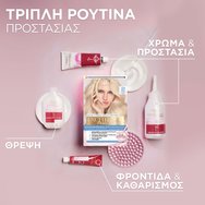 L\'Oreal Paris Excellence Pure Blonde 1 брой - 03 Супер блондинка Сандре L\'Oreal Paris Excellence Pure Blonde 1 брой - 03 Супер блондинка Сандре