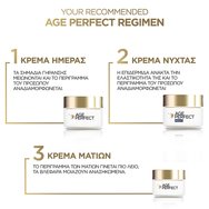 L\'Oreal Paris Age Perfect Day Cream Age 50+, 50ml