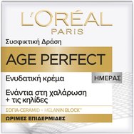 L\'oreal Paris Age Perfect Day Cream Age 50+, 50ml