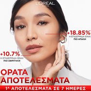 L\'Oreal Paris Revitalift Day Cream 50ml