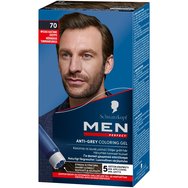 Schwarzkopf Men Perfect Anti-Grey Coloring Gel - N70 Естествено тъмно кафяво - Гел за коса с боя за покриване на бялото с естествен цвят Schwarzkopf Men Perfect Anti-Grey Coloring Gel - N70 Естествено тъмно кафяво - Гел за коса с боя за покриване на бялото с естествен цвят