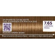 Schwarzkopf Palette Intensive Hair Color Creme Kit 1 Брой - 7.65 Shiny Mocha