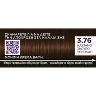 Schwarzkopf Palette Intensive Hair Color Creme Kit 1 Брой - 3.76 Черен Шоколад Кафяв