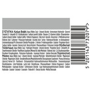 Schwarzkopf Palette Intensive Hair Color Creme Kit 1 Брой - 6.60 Рус тъмно златист шоколад Schwarzkopf Palette Intensive Hair Color Creme Kit 1 Брой - 6.60 Рус тъмно златист шоколад