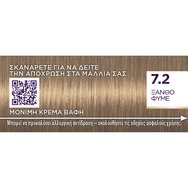 Schwarzkopf Palette Intensive Hair Color Creme Kit 1 Парче - 7.2 Опушено русо