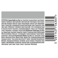 Schwarzkopf Palette Intensive Hair Color Creme Kit 1 Парче - 12.21 Тъмно руса опушена Сандре Schwarzkopf Palette Intensive Hair Color Creme Kit 1 Парче - 12.21 Тъмно руса опушена Сандре