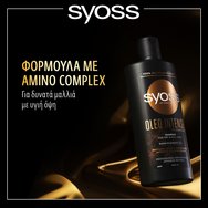 Syoss Oleo Intense Shampoo Blend of Japnese Oils for Dry & Dull Hair 440ml Syoss Oleo Intense Shampoo Blend of Japnese Oils for Dry & Dull Hair 440ml