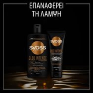 Syoss Oleo Intense Shampoo Blend of Japnese Oils for Dry & Dull Hair 440ml Syoss Oleo Intense Shampoo Blend of Japnese Oils for Dry & Dull Hair 440ml