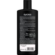 Syoss Intense Plex Shampoo for Heavily Damaged Hair 440ml 