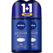 Nivea Promo Protect & Care Roll-On Deodorant 2x50ml 1+1 Подарък