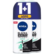 Nivea PROMO PACK Black & White Invisible Active 48h Protection Deo Roll-on 2x50ml
