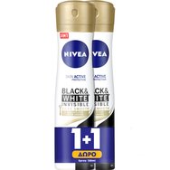 Nivea Promo Black & White Invisible Silky Smooth Deodorant 2x150ml 1+1 Подарък