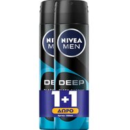 Nivea Promo Men Deep Beat Black Carbon 48h Anti-Perspirant Spray 300ml (2x150ml)