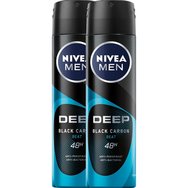 Nivea Promo Men Deep Beat Black Carbon 48h Anti-Perspirant Spray 300ml (2x150ml)