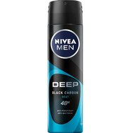 Nivea Promo Men Deep Beat Black Carbon 48h Anti-Perspirant Spray 300ml (2x150ml)