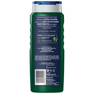 Nivea PROMO PACK Men Shower Gel Sensitive Pro Ultra Calming 2x500ml 1+1 Подарък