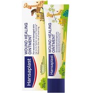 Hansaplast PROMO PACK Wound Cleansing Kids Spray 100ml & Wound Healing Kids Cream 20g & Sensitive Kids Animals Strips 20 Части и торбичка за подаръци