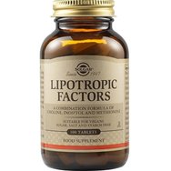 Solgar Promo Lipotropic Factors 150tabs (100+50tabs)