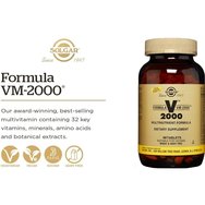 Solgar Promo Formula VM-2000, 90tabs (60+30tabs)